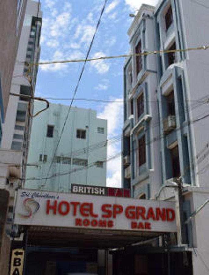 Hotel Sp Grand Karur  Ngoại thất bức ảnh